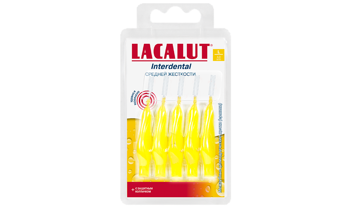 LACALUT<sup>®</sup> Interdental межзубные цилиндрические ершики, размер L