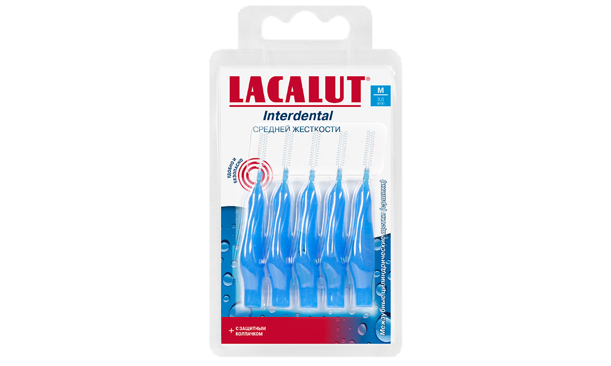 LACALUT<sup>®</sup> Interdental межзубные цилиндрические ершики, размер M