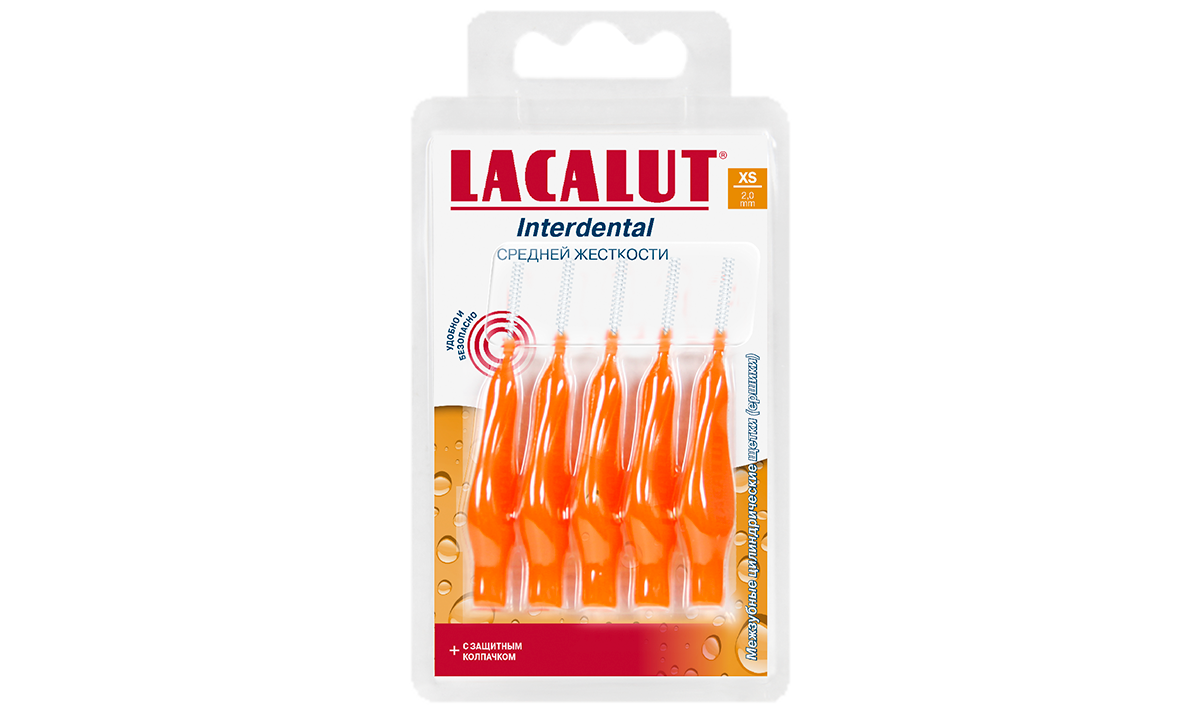 LACALUT<sup>®</sup> Interdental межзубные цилиндрические ершики, размер XS