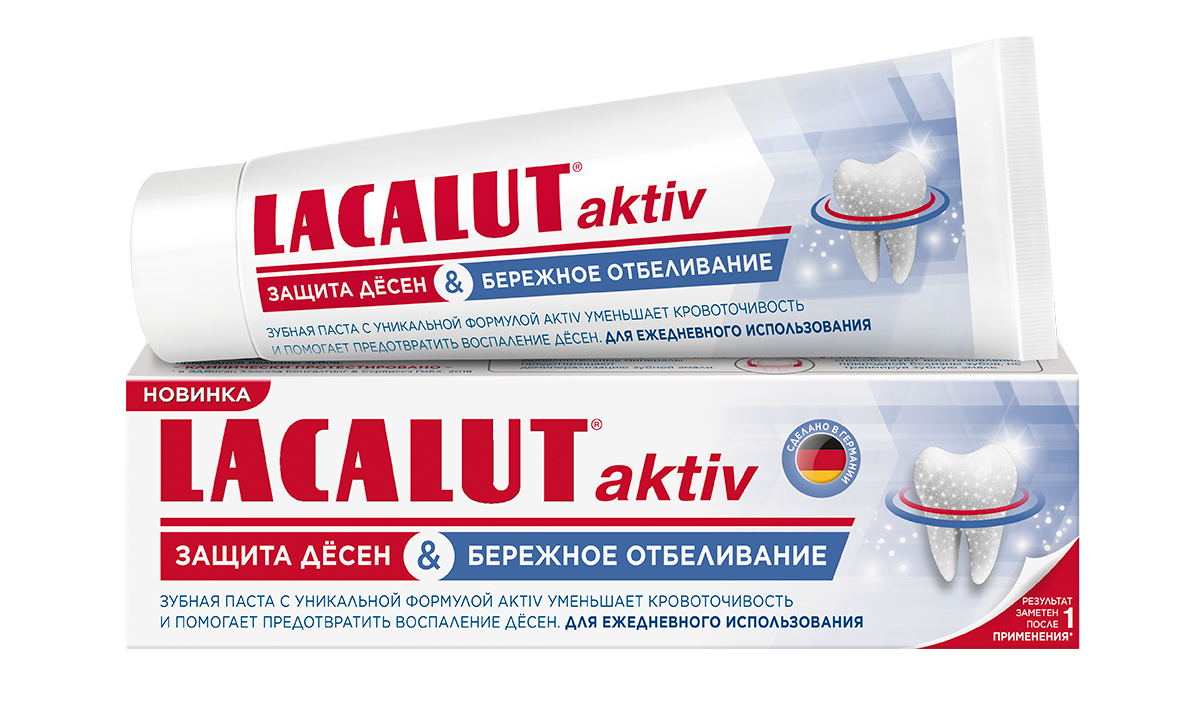 LACALUT<sup>®</sup> aktiv защита десен и бережное отбеливание