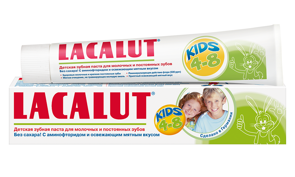 LACALUT<sup>®</sup> kids 4-8