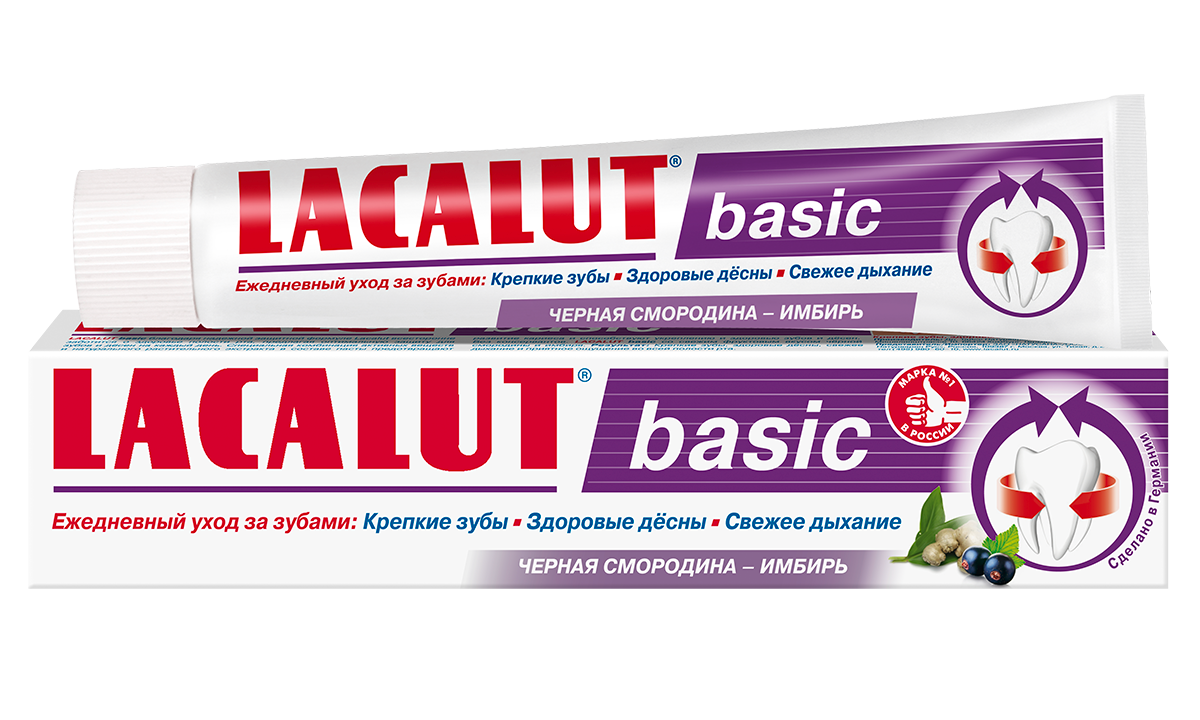 LACALUT<sup>®</sup> basic черная смородина-имбирь