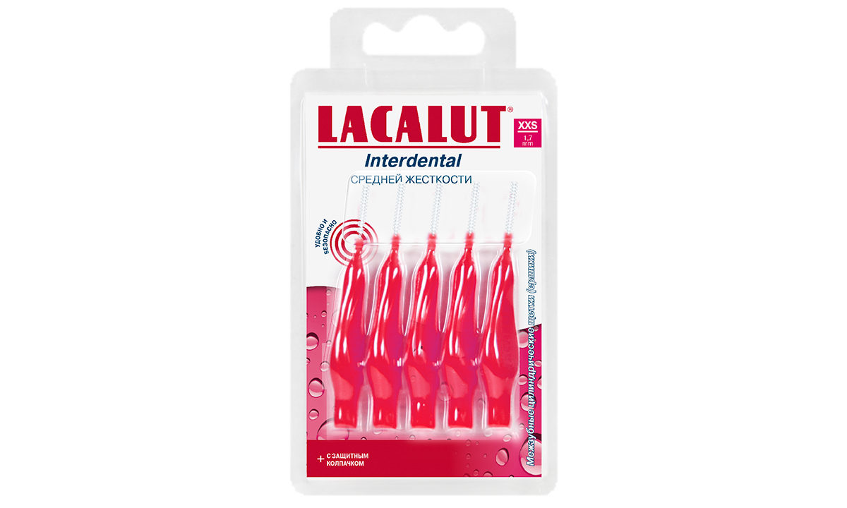 LACALUT<sup>®</sup> Interdental межзубные цилиндрические ершики, размер XXS