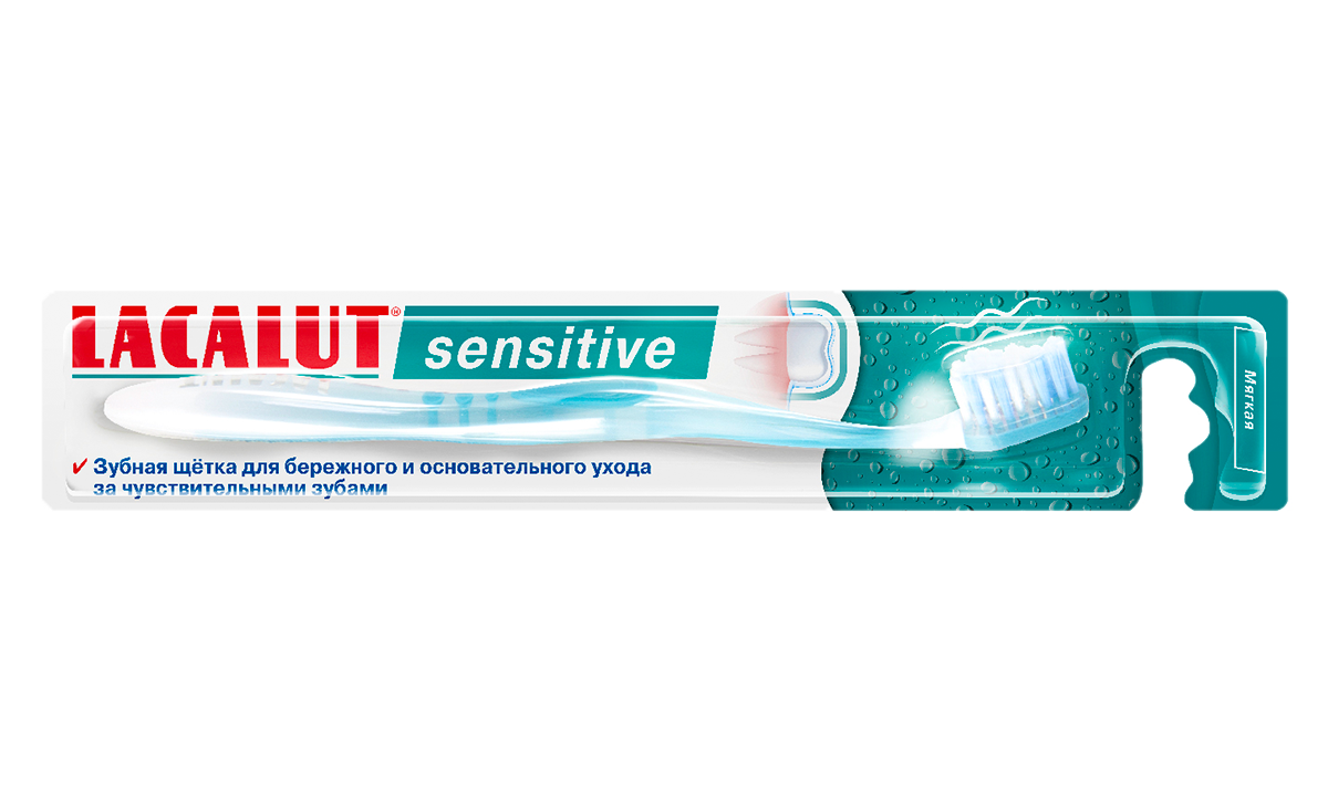 LACALUT<sup>®</sup> sensitive зубная щетка